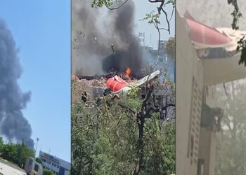 Ahmedabad’da 232 Yolcu Taşıyan Air India Uçağı Düştü