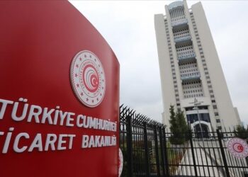 Ticaret Bakanlığı, Boğulma Riski Taşıyan Ürünü Yasakladı