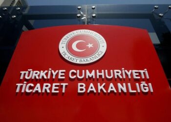 Bakanlık Dört Oda Kokusu Markasına Toplatma Kararı Verdi