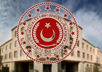 MSB 3 Bin 97 İşçi Alımı Kura Sonuçları Ne Zaman Açıklanacak?