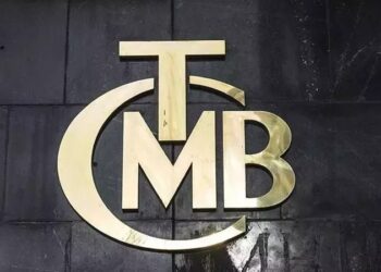 TCMB Eylül 2025 Faiz Kararı Ne Zaman Açıklanacak?