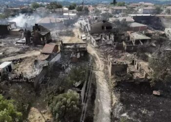 Çanakkale’deki Orman Yangınları Kontrol Altına Alındı