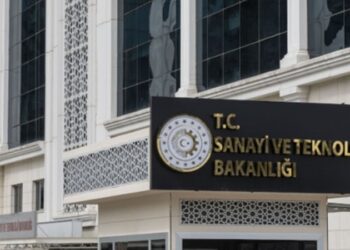 Sanayi ve Teknoloji Bakanlığı, Küçük Sanayi Siteleri Projesi için Uzman Danışman Arıyor