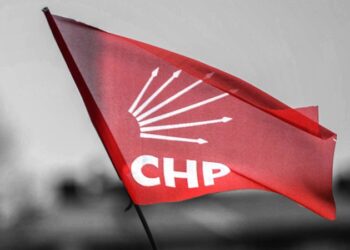 CHP Kurultay Davası 24 Ekim Tarihine Ertelendi