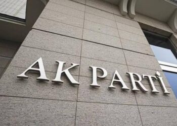 AK Parti Tunceli Merkez İlçe Başkanı Görevini Bıraktı
