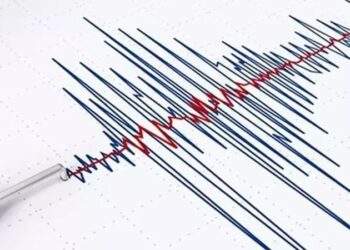 Adıyaman’da Deprem Oldu