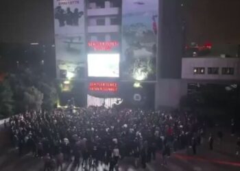 İstanbul Merkezli 9 İlde Organize Suç Örgütlerine Operasyon Düzenlendi