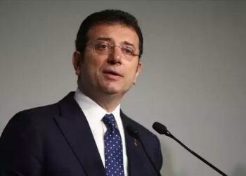 Ekrem İmamoğlu Casusluk Soruşturmasında 15 Temmuz Detayı Ortaya Çıktı