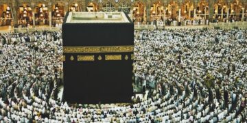 Hac 2026 Başvuru Sonuçları Nasıl Öğrenilir?