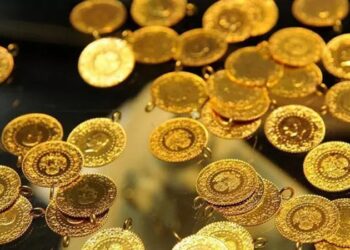 Altın Piyasasında Toparlanma: Gram Altın 5.425 TL