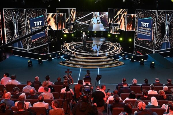 14. TRT Uluslararası Belgesel Ödülleri Başlıyor