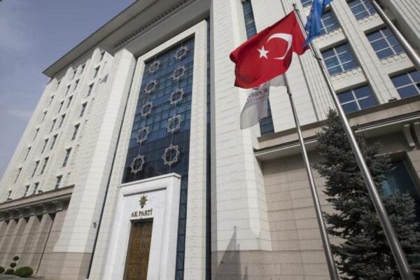 AK Parti Genel Merkez Kurullarının Başkanları Belirlendi! İşte O İsimler