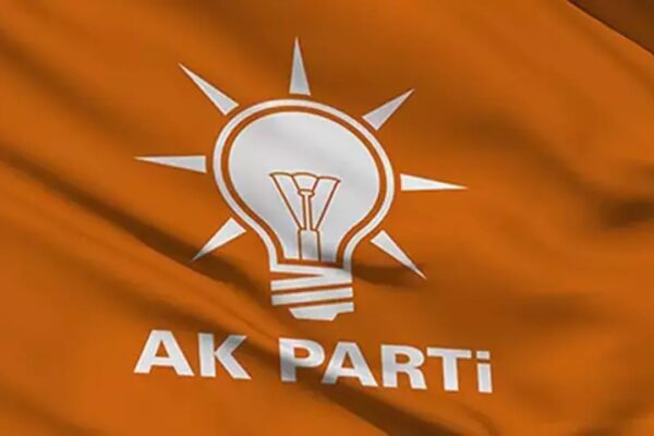 AK Parti MKYK Üyeleri Açıklandı