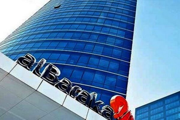 Albaraka Türk’ün Üçüncü Çeyrek Başarısı: 2,46 Milyar TL Net Kar
