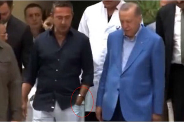 Ali Koç’tan Flaş Açıklama! Cumhurbaşkanı Erdoğan’ı Uğurlama Şekli Gündem Olmuştu