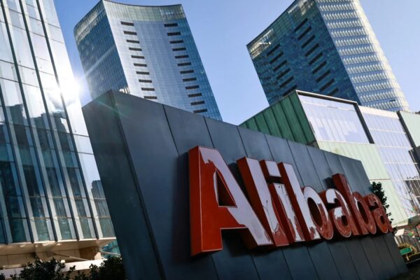 Alibaba, Türkiye’ye 2 Milyar Dolar Yatırım Planlıyor