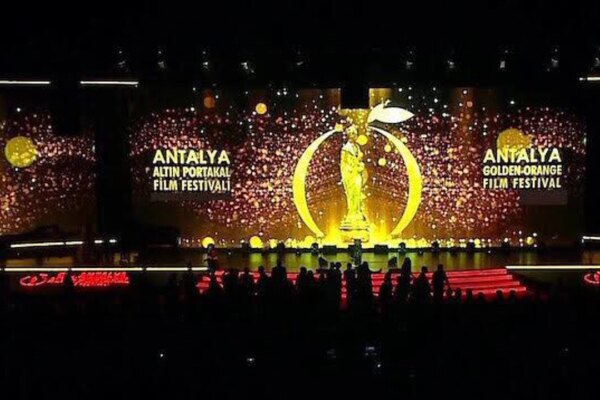 Altın Portakal Film Festivali İptal Edildi! Muhittin Böcek Duyurdu