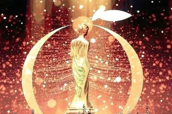 Altın Portakal’da Kriz Devam Ediyor! Hangi Filmler Festivalden Çekildi ?