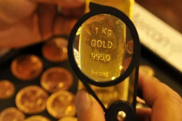 Altının Kilogram Fiyatı 1 Milyon 835 Bin 500 Liraya Yükseldi