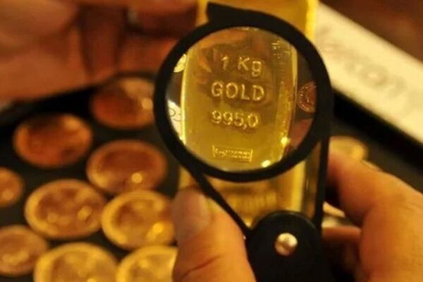 Altının Kilogram Fiyatı 1 milyon 913 Bin Liraya Düştü