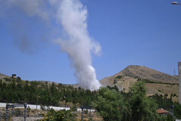 Ankara’daki MKE Fabrikasındaki Feci Patlama Sonucu 4 Kişi Yaralandı