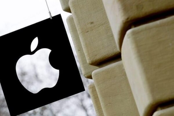 Apple Değerlemesini 3 Trilyon Dolara Çıkardı!