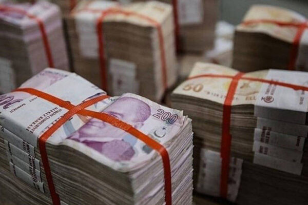 Bakanlık İhale Gerçekleştirdi! Hazine 14,1 Milyar TL Borçlandı