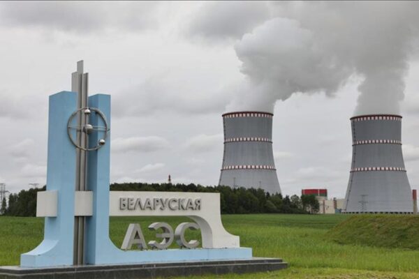 Belarus Ngs’nin Güç Ünitesi Ticari İşletim Onayı Aldı