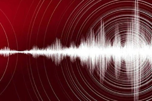 Beşik Oldu Sallandı: Çevre İllerden Hissedildi