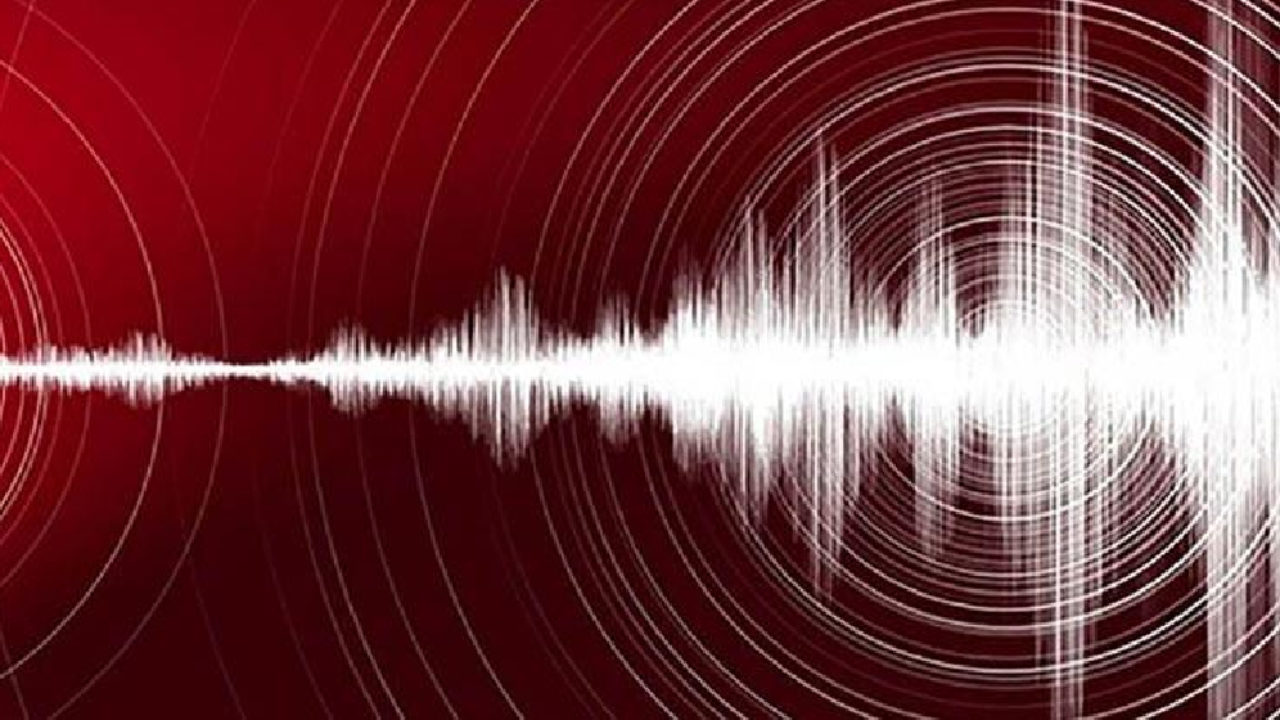 beşik oldu sallandı Çevre İllerden hissedildi