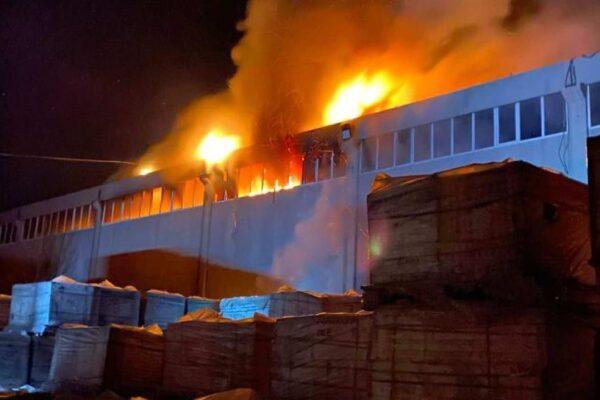 Bilecik’te Bulunan Seramik Fabrikasında Yangın Çıktı