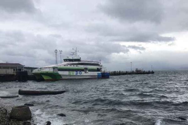 Bursa Deniz Otobüslerinde Seferler İptal Edildi