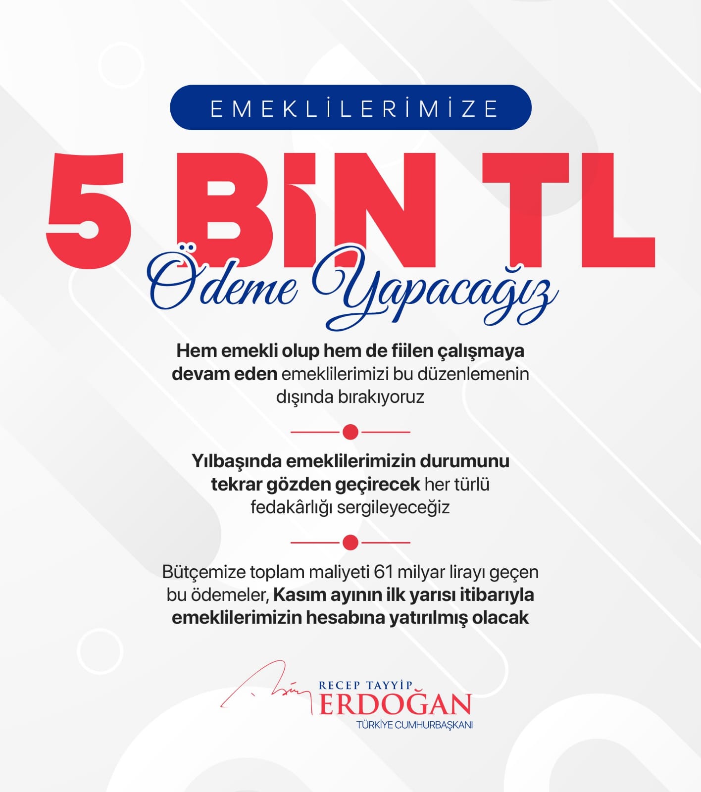 Emekli İkramiye