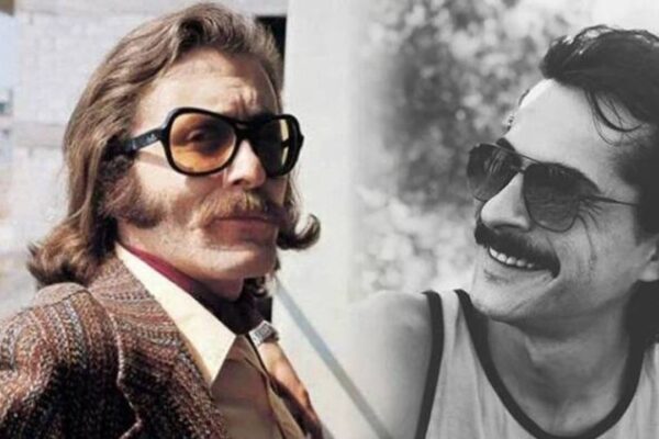“Cem Karaca’nın Gözyaşları” Filminin Afişi Yayınlandı
