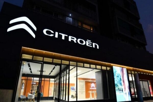 Citroen’den Ocak Ayında Avantajlı Kampanyalar