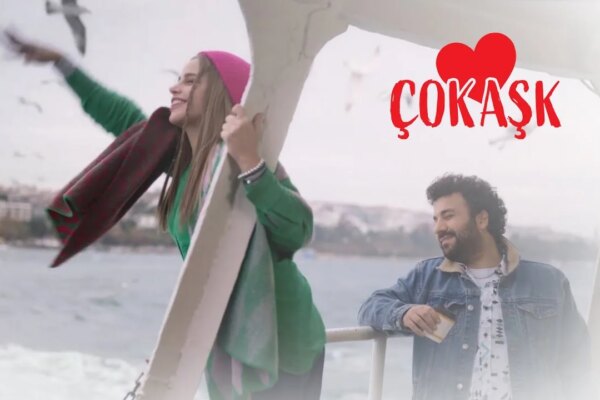 “Çok Aşk” Filminin Galası Gerçekleşti