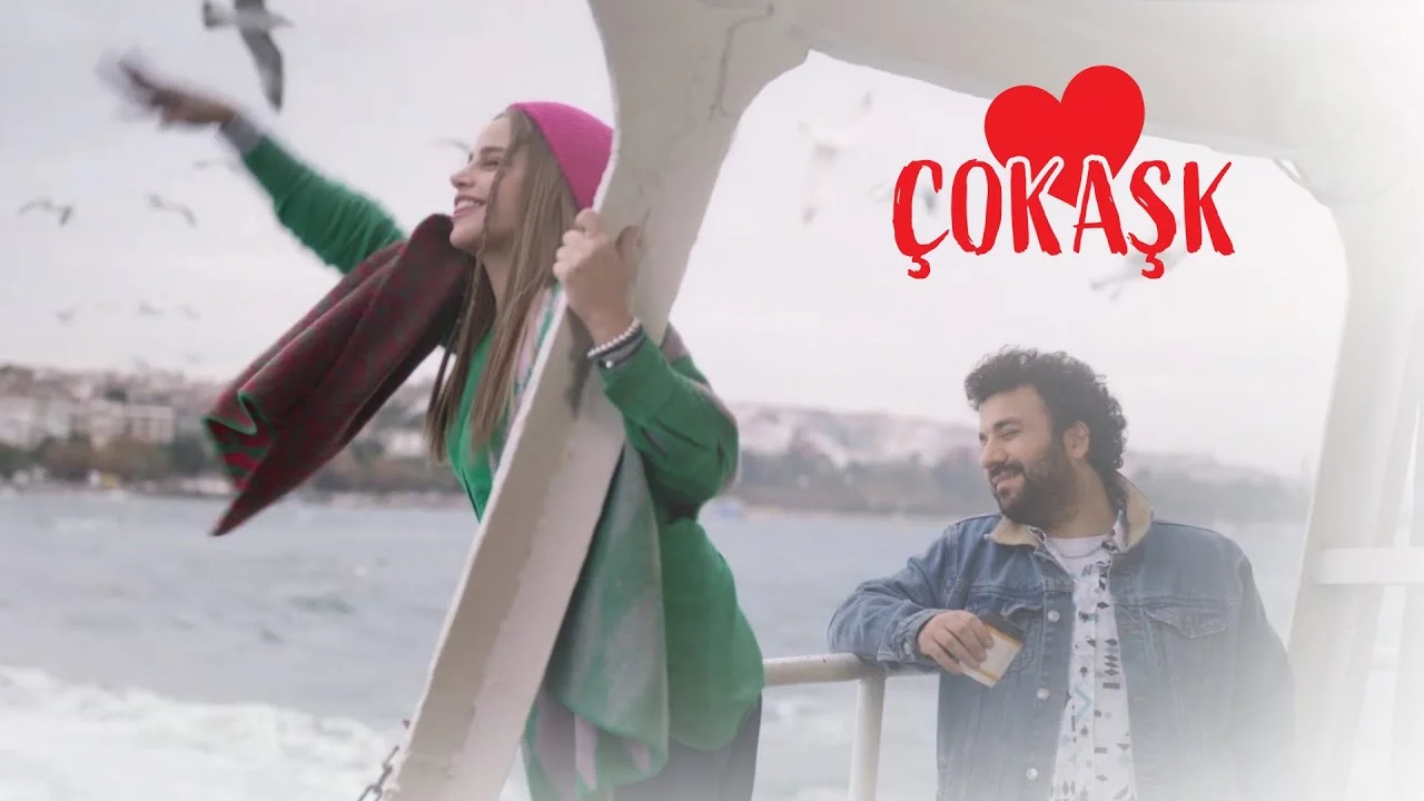 Çok aşk filminin galası gerçekleşti