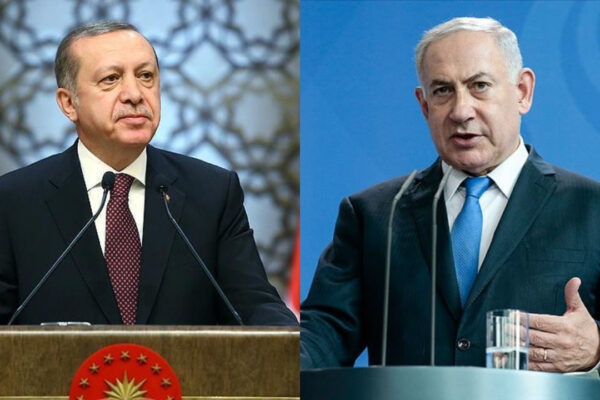 Cumhurbaşkanı Erdoğan  Netanyahu’ya Ateş Püskürdü!