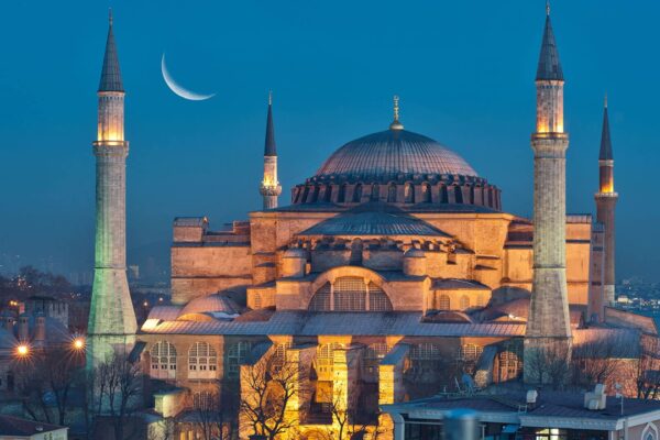 Cumhuriyetin 100. Yılında Şehit Ve Gazilere Hatim Programı Düzenlendi
