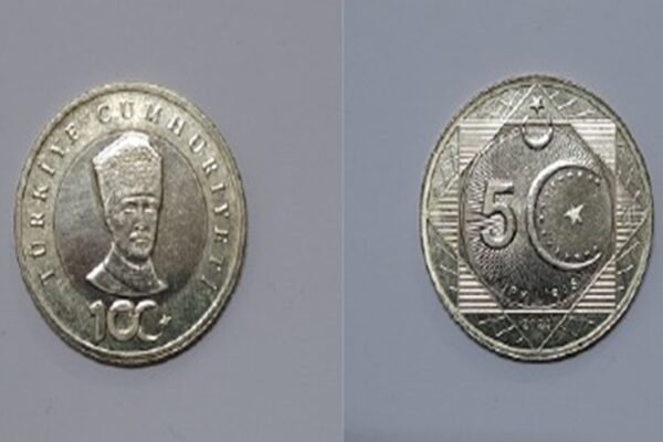 Cumhuriyeti’nin 100. Yılına Özel 5 TL Madeni Para Tedavüle Giriş Yapıyor