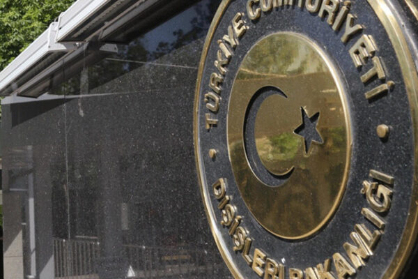 Diplomatik Sınavı Başvuruları Başladı: Kimler Başvurabilir?