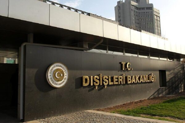 Dışişleri Bakanlığı’ndan İsrail’in Saldırısına Açıklama Geldi