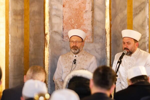 Diyanet İşleri Başkan Filistin’e Dua Buluşmasına Katıldı