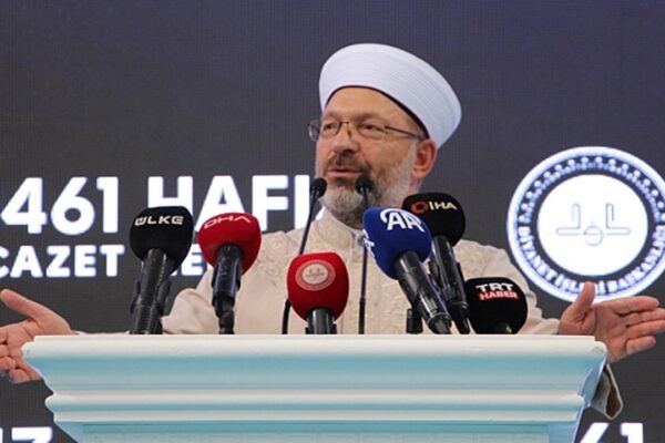 Diyanet İşleri Başkanı Ali Erbaş Hafız İcazet Töreninde Konuştu