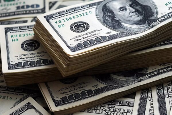Dolar Haftayı Nasıl Kapatıyor? 18 Ağustos Dolar Kuru Belli Oldu!