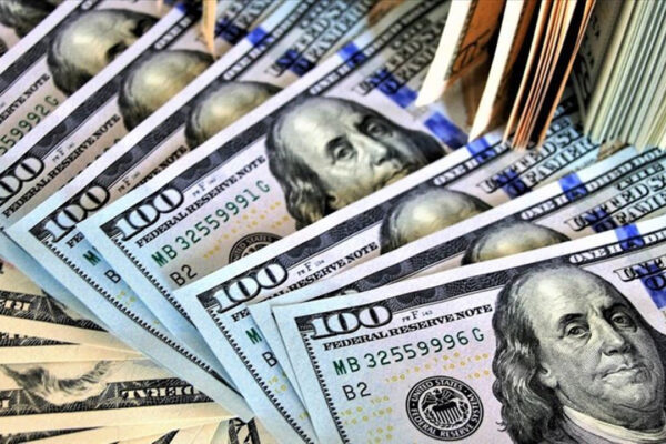 Dolar İçin Önemli Gün! Gözler ‘Merkez’den Gelecek Haberde
