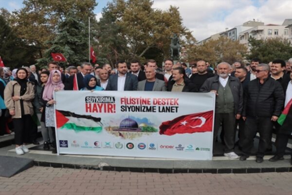 Edirne’de Cuma Namazı Sonrası İsrail Protestosu Gerçekleşti