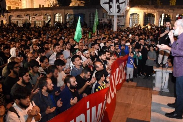 “Gazze İçin Duaya” Etkinliği Gerçekleştirildi