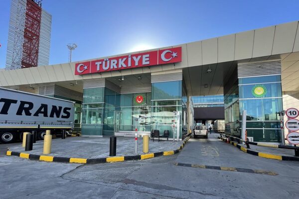 Güvenlik Mensuplarından Büyük Başarı