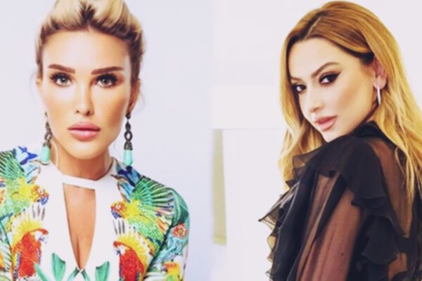 Hadise’ye Yönelik Hakaret İddiasında Mütalaa Açıklandı